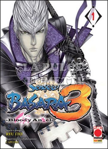 MANGA ONE #    14 - SENGOKU BASARA 3 - BLOODY ANGEL 1